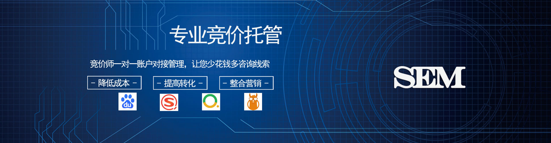 那坡渠道开户返点